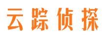 昌江县找人公司